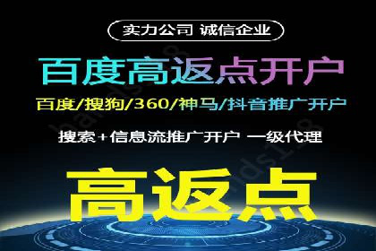 探索信息流广告行业的多维度投放策略：网易云课堂案例