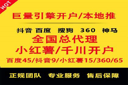 抖音信息流广告投放案例：揭秘明星品牌如何走红？