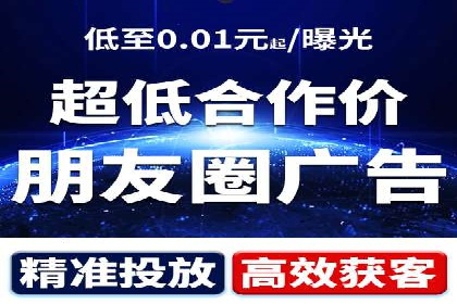 百度推广托管效果评估：多行业成功案例解析